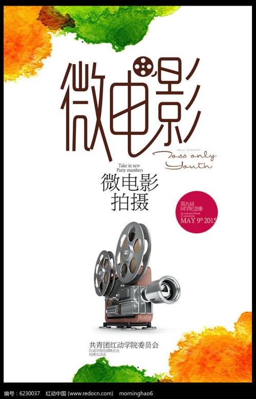 拉文斯伯恩设计与传播学院计算机科学文凭证书